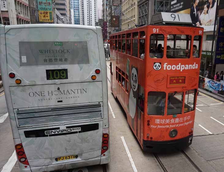 KMB ADL Enviro500 ATEU21 & HK tram 91